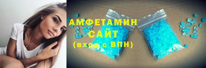 Amphetamine Premium  Жирновск 